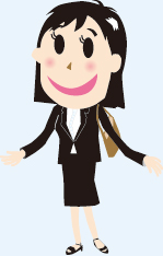 独身 保険選び方