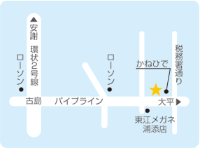 アクセスマップ